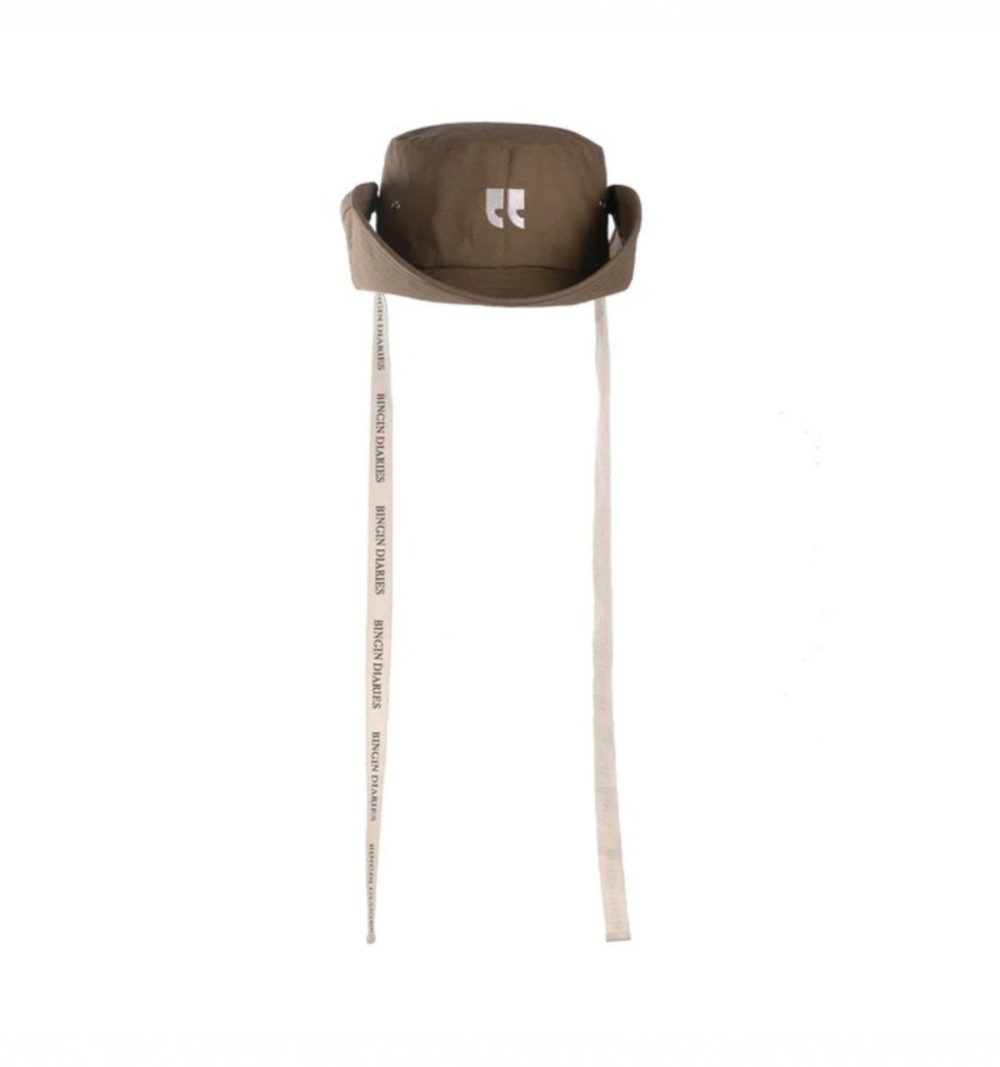 Sun Hat Military